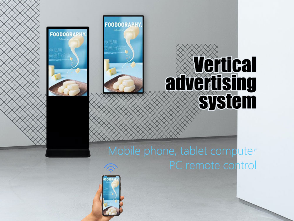 Vertical advertising system